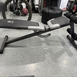 Adjustable Weight Bench