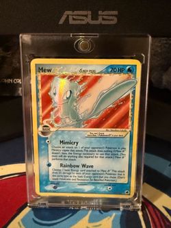 Pokemon Gold Star Mew (MP) FS/FT