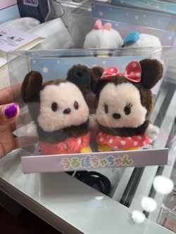 Graduation Disney gifts