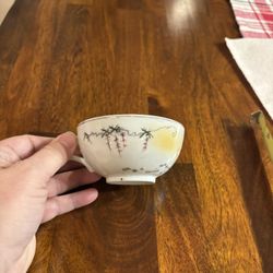  Vintage Japanese Tea Cup 