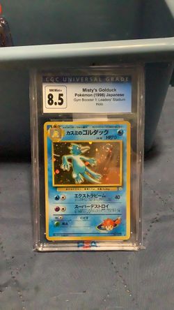 Pokémon slab