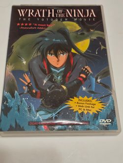 Wrath of the Ninja: The Yotoden Movie DVD
