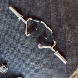 Multi Grip Tricep Bar