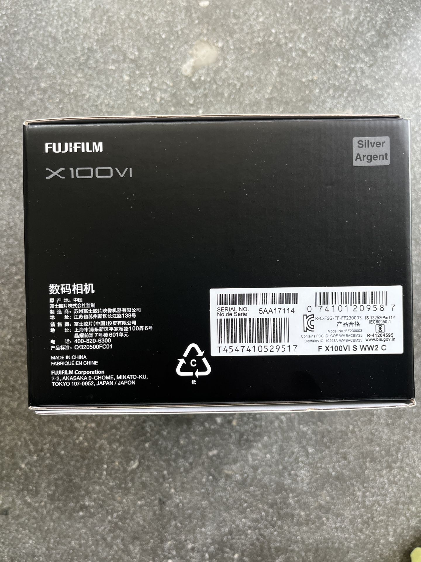 Fujifilm X100vi 