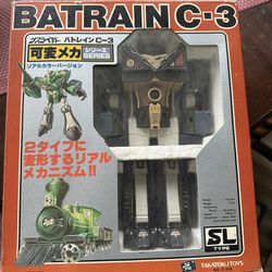 Japanese Collectible Toys