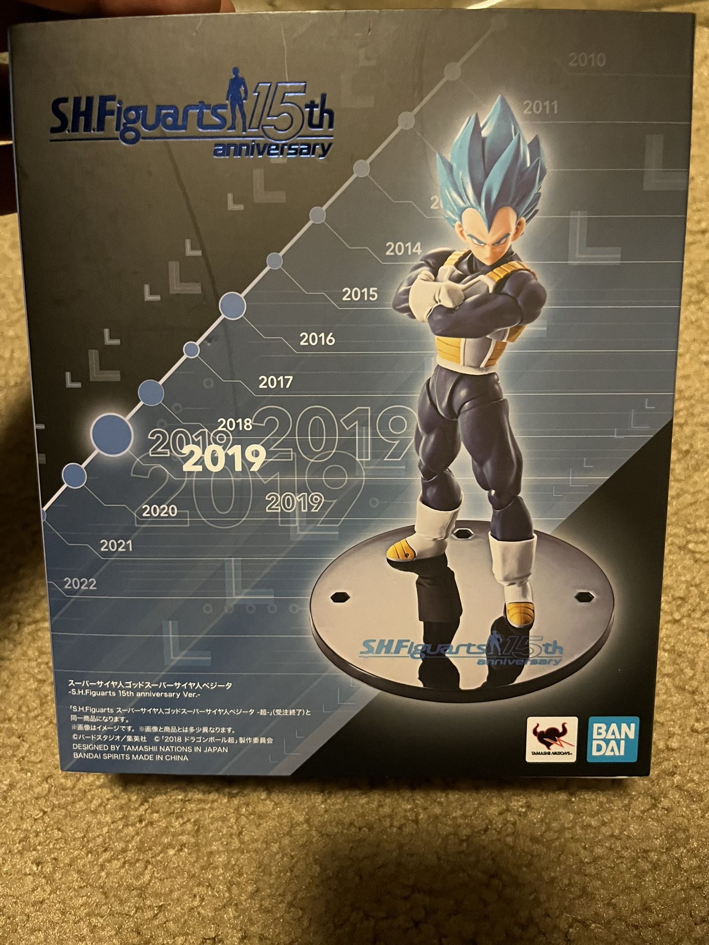 sh figuarts vegeta blue anniversary edition