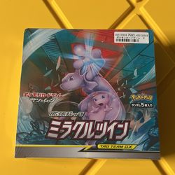 Pokemon Miracle Twin Booster Box