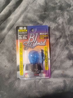 Polarg M-9 B1 Hybrid 12V 27W Auto Bulb