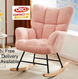OBO New Other DUMOS Rocking Chair Nursery Teddy Upholstered Gliders Rocker Armchair
