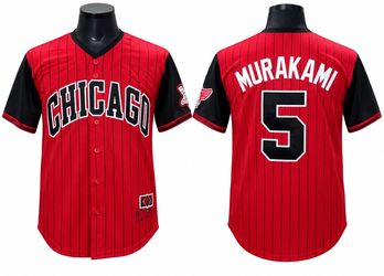 Chicago White Sox Munetaka Murakami Jersey City Edition M-2XL