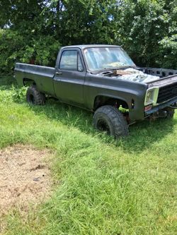 1975 Chevrolet Suburban