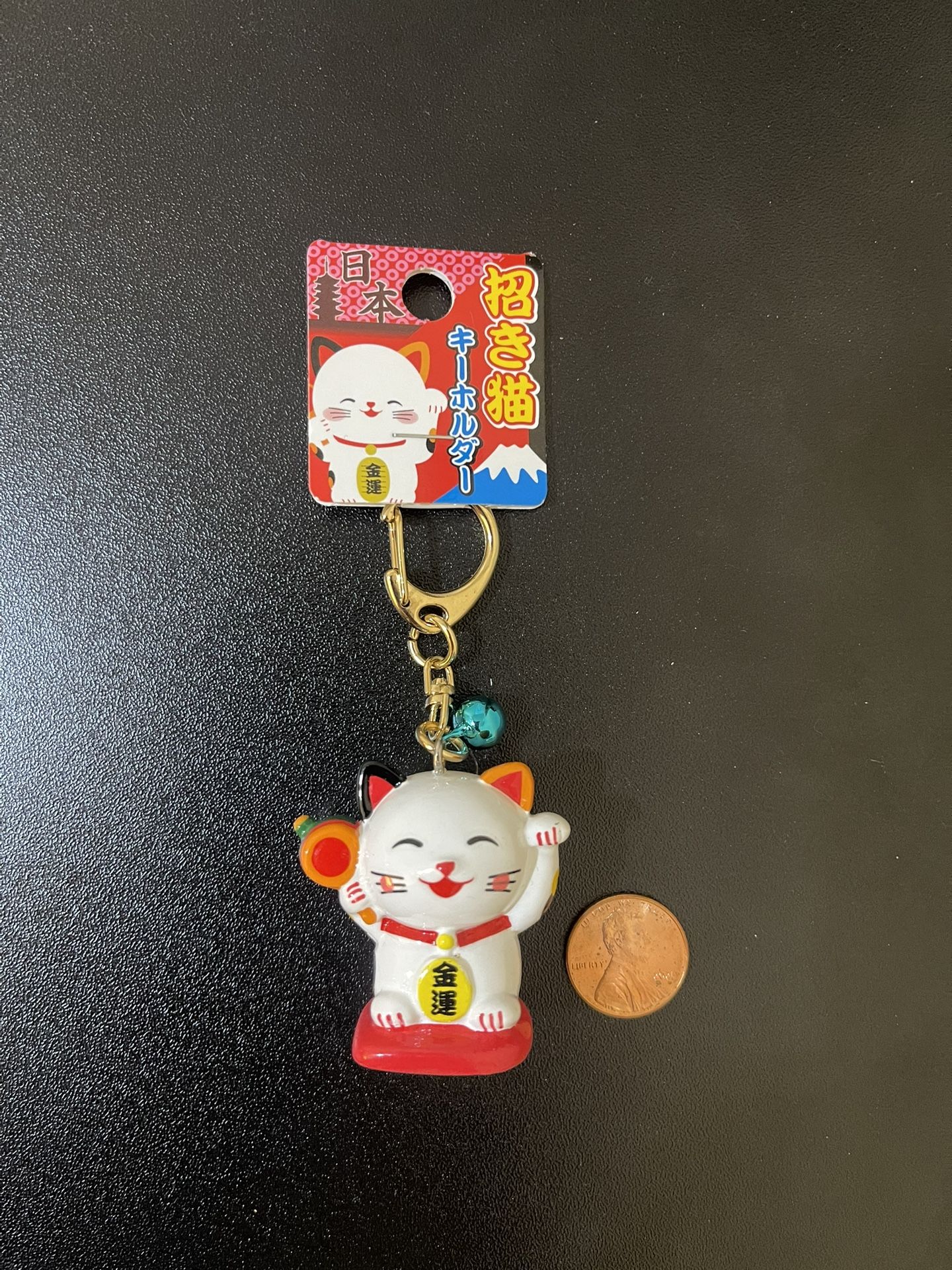 Japanese Money Cat Key Chain, Lucky Charm