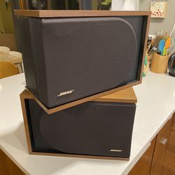Vintage Bose 2.2 Series II Bookshelf Speakers