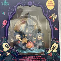 DISNEY PARKS 2023