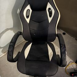Game Chair 
