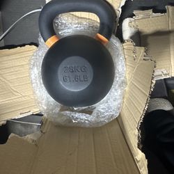 TRX kettlebells (NEW in box!)