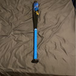 DeMarini uprising baseball bat