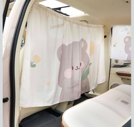 Tulip Bear Dividing Curtain Privacy Protection Anti-Peeping