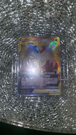 Jp/ latios and latias (Tag team) NM CODITION **SERIOUS BUYERS ONLY**
