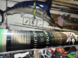 Fishing rod