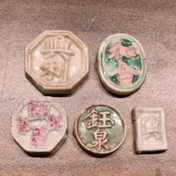 Set of 5 Vintage Porcelain Gambling Tokens – Asian Script & Horse Design
