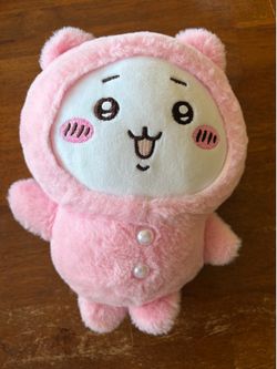 Chiikawa Pajama Plushie
