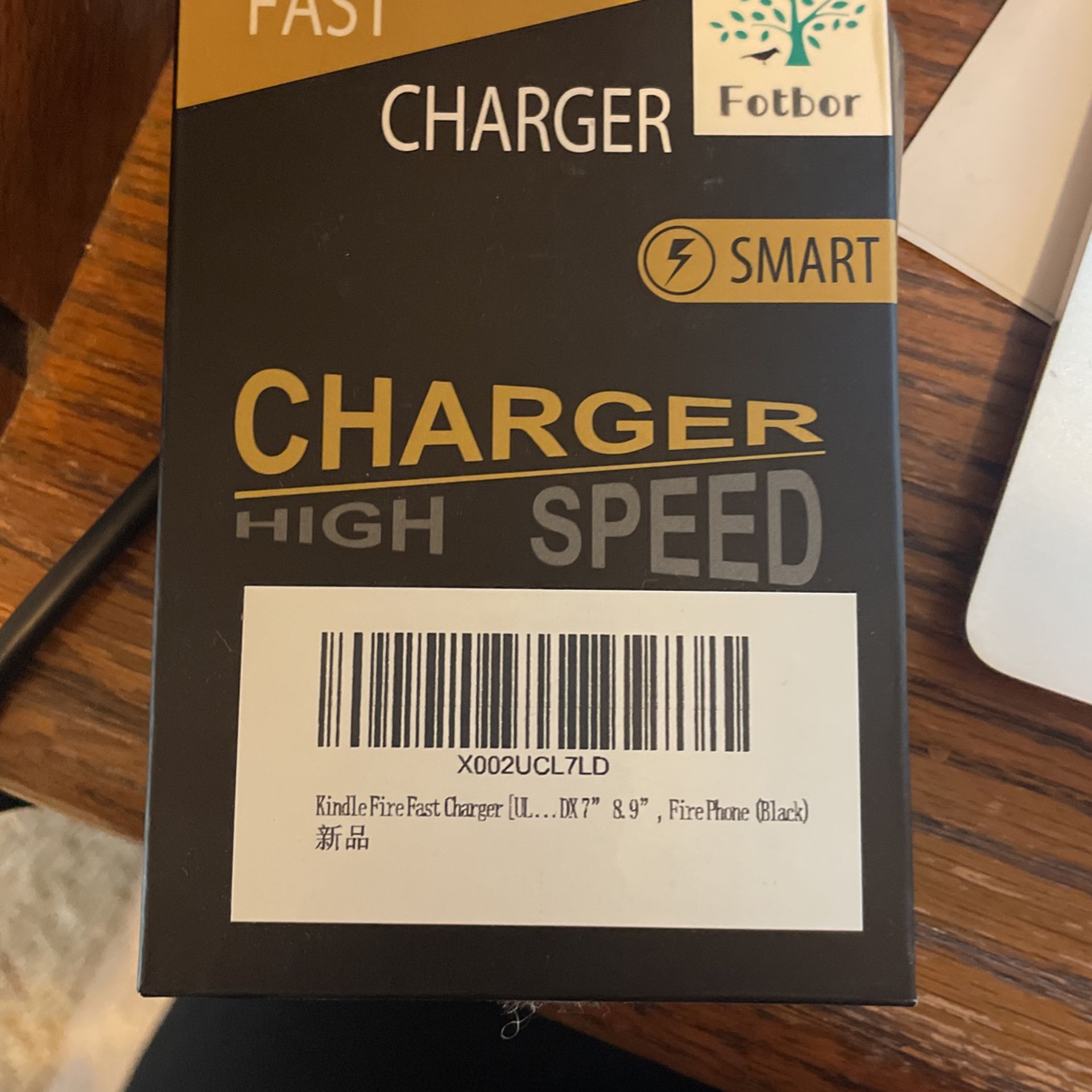 Kindle Charger New In Box 