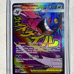 Pokémon TCG Ascended Heroes Mega Gengar EX 269/217 Mega Attack Rare 