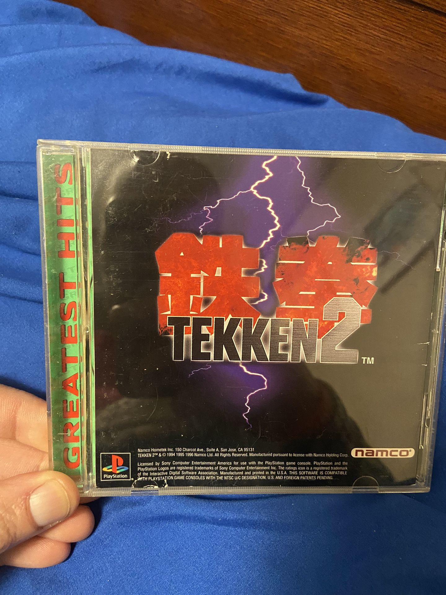 Tekken