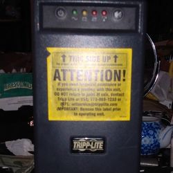 TRIPP LITE SMART 750USB SMART TOWER