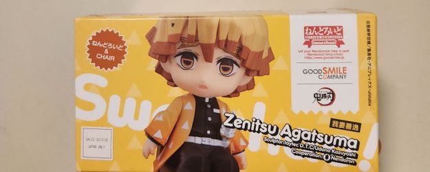 Demon Slayer: Zenitsu Agatsuma