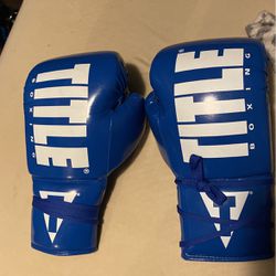 Title boxing gloves