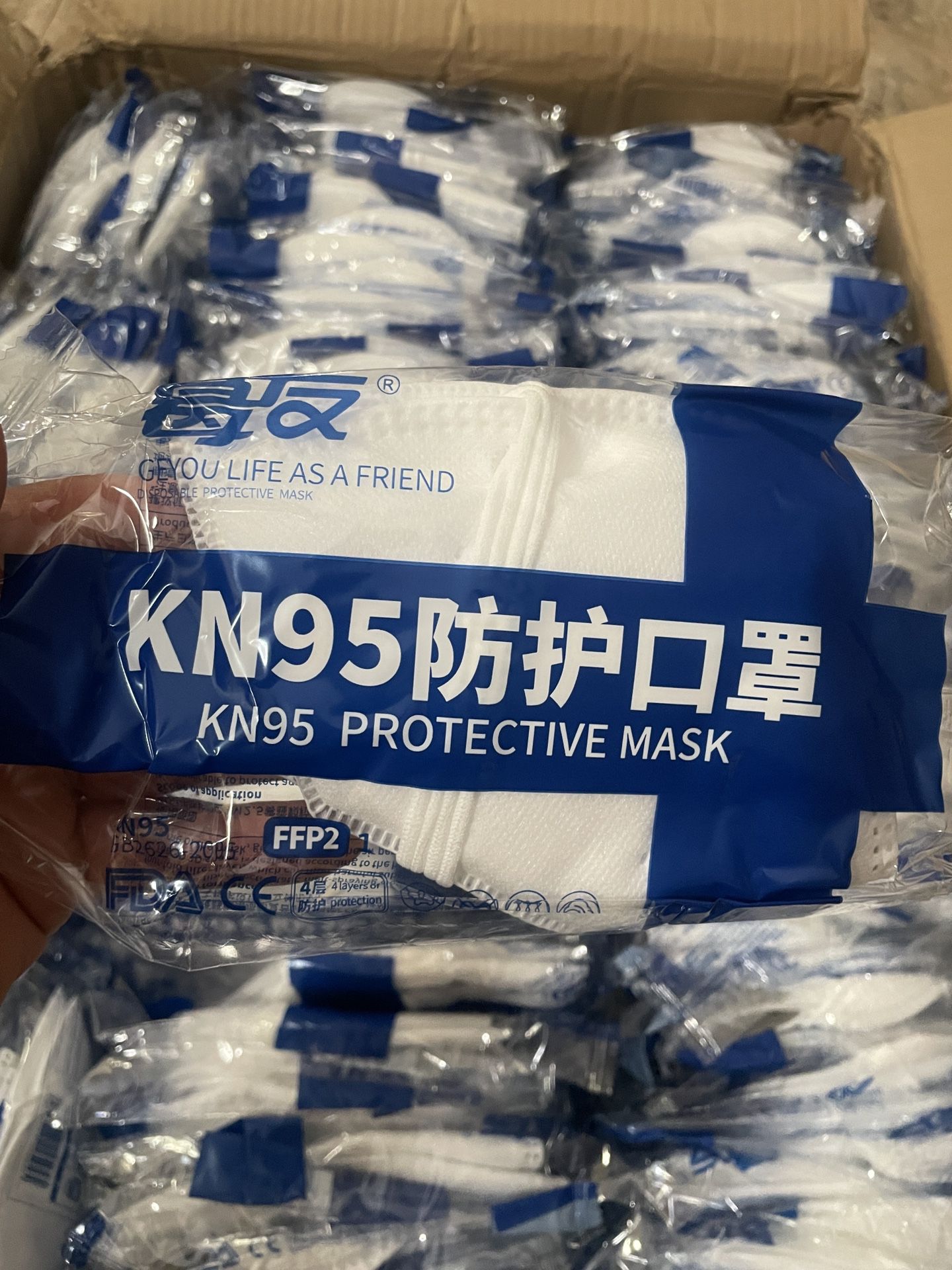 KN95 protective Masks