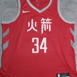 Mens Size 2XL 2XLARGE Olajuwon Red Nike Chinese Edition Jersey Houston Rockets 2015