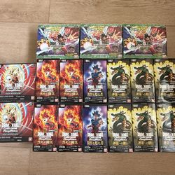 Dragon Ball Masters & Fusion World 