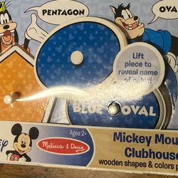 Melissa And Doug Shape Puzzle