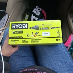 Ryobi 1.2 Amp Rotary Tool