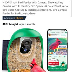 Smart Bird Feeder