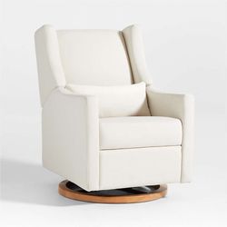 Nursery Recliner Crate & Barrel