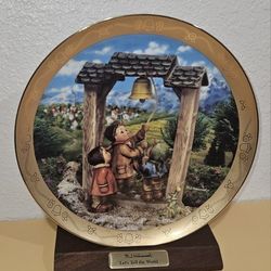 M.J.Hummel Century Plate