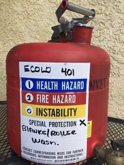 Metal Gas Canister 