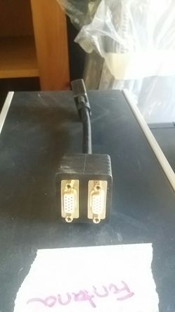 Computer cable