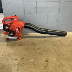 ECHO PB-2520 Gas Powered Leaf Blower - Lightweight Handheld, 25.4cc, !