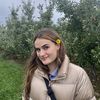 greta