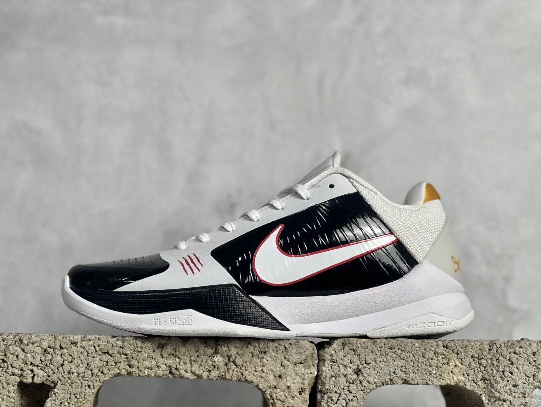 Nk Zoom Kobe 5 Protro 