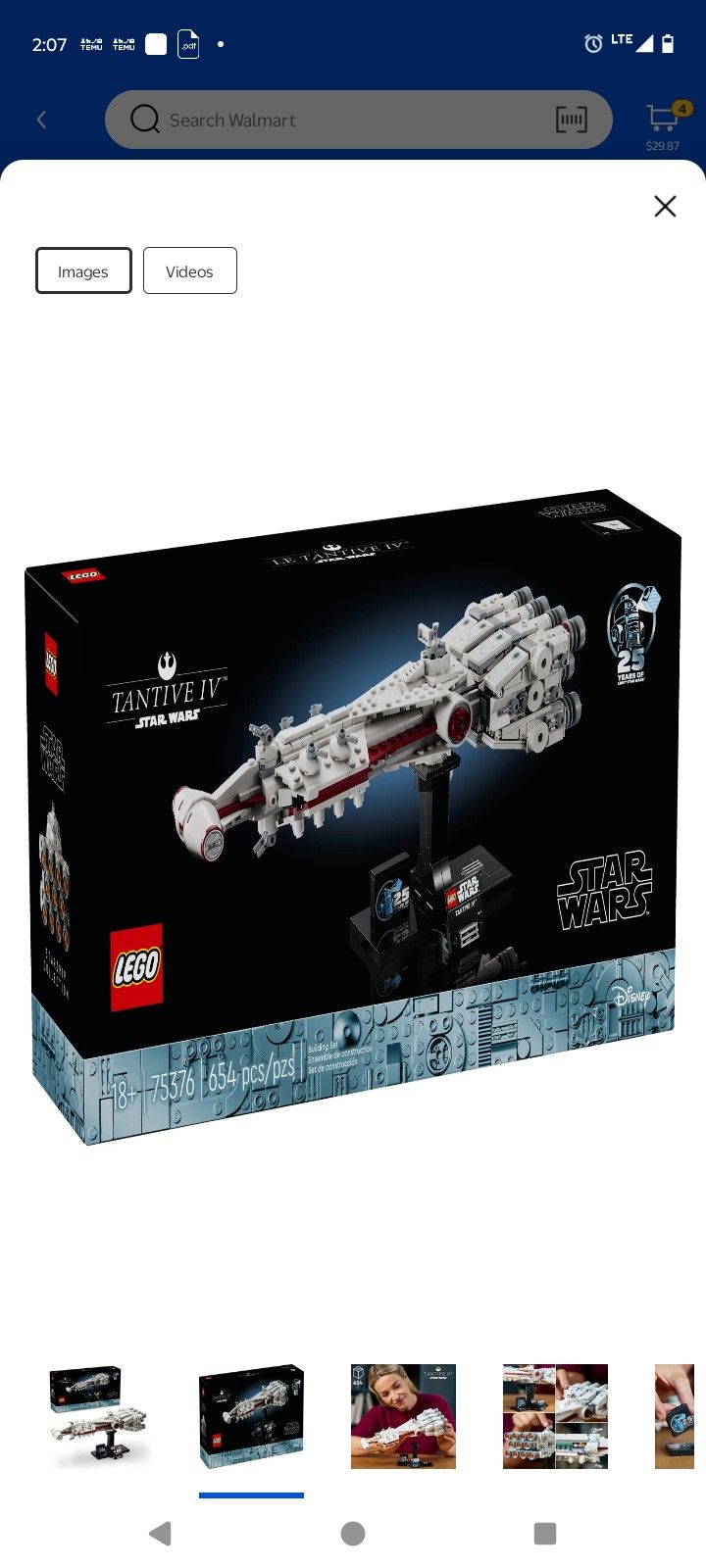 Legos
