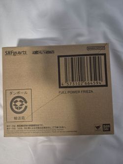 S.H. Figuarts Full Power Frieza Figure