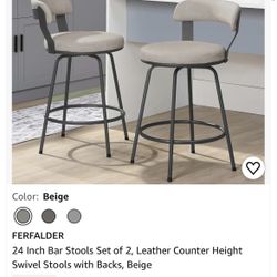 Beige Bar Stools