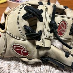 Rawlings GG Elite 11.5 