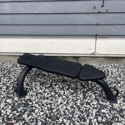 Weight Bench 